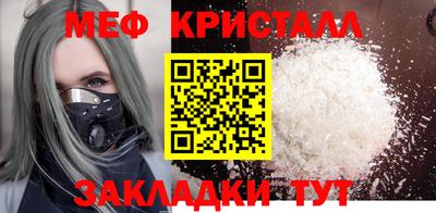гашик Бугуруслан