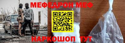 гашик Бугуруслан