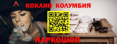 гашик Бугуруслан