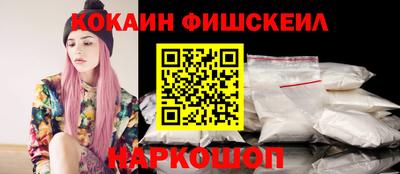 гашик Бугуруслан