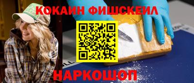 мефедрон мука Бузулук