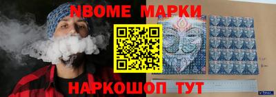 гашик Бугуруслан