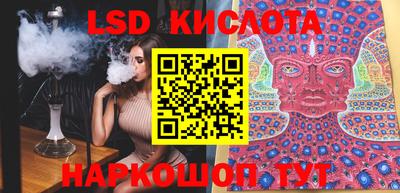 jwh Будённовск