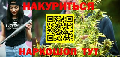 jwh Будённовск