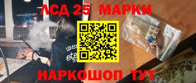мефедрон мука Бузулук
