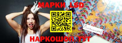 jwh Будённовск