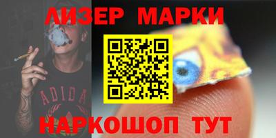 гашик Бугуруслан