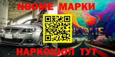 гашик Бугуруслан