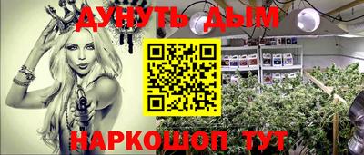 гашик Бугуруслан