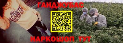 мефедрон мука Бузулук