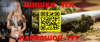 гашик Бугуруслан