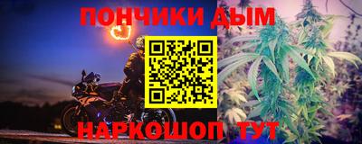 гашик Бугуруслан