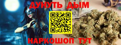 гашик Бугуруслан