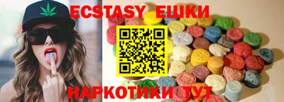 гашик Бугуруслан