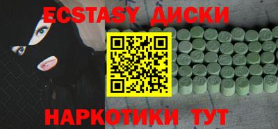 jwh Вязьма