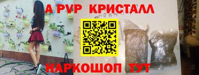 jwh Будённовск