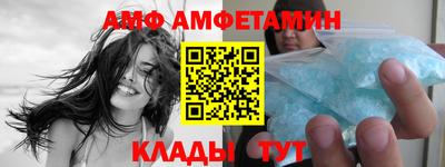 jwh Будённовск