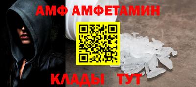 jwh Будённовск