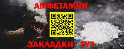 jwh Будённовск