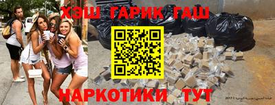 jwh Будённовск