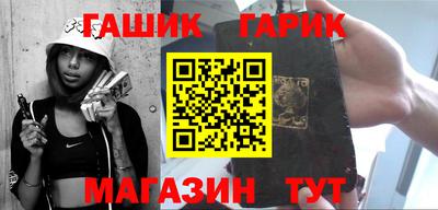 jwh Будённовск