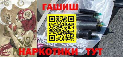 мефедрон мука Бузулук