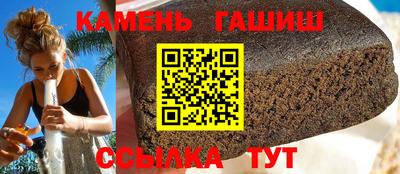 jwh Будённовск