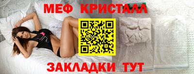 гашик Бугуруслан
