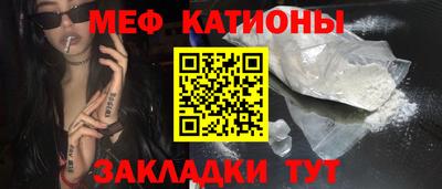 гашик Бугуруслан