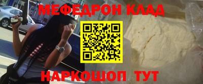 гашик Бугуруслан