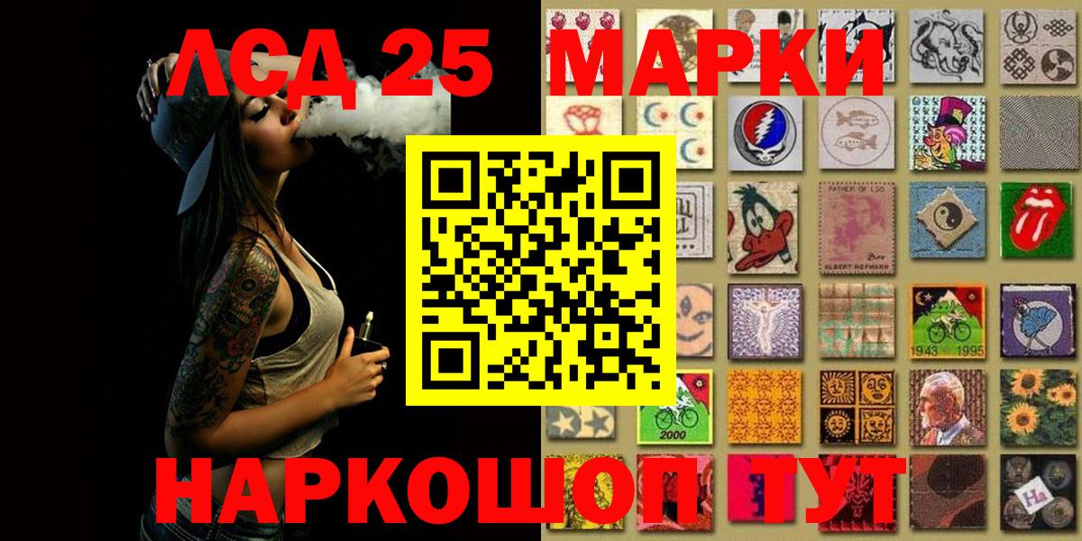 Нефтеюганск  Вход с VPN  ГАШ  Мефедрон кристаллы  Меф МЯУ МЯУ  МАРИХУАНА 